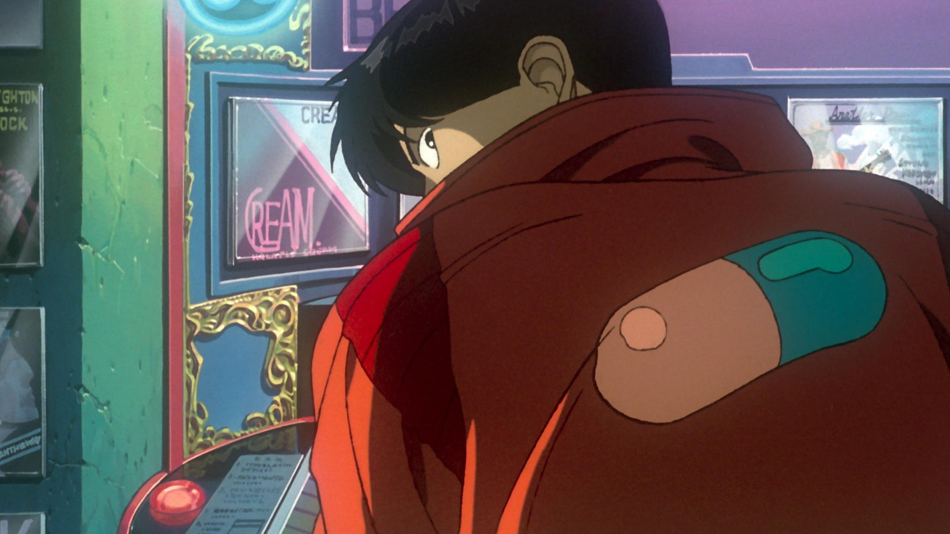 Akira