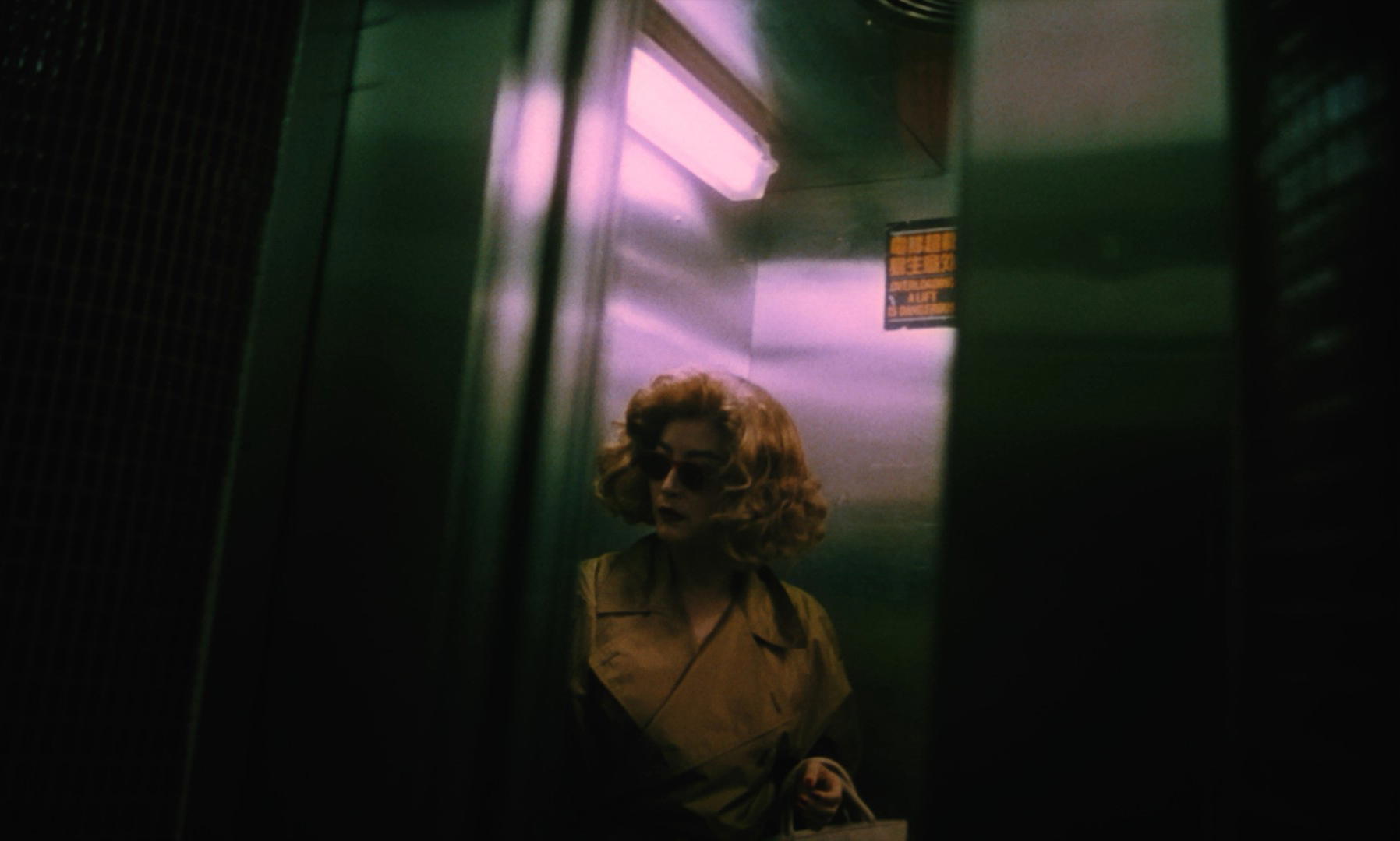 Chungking Express
