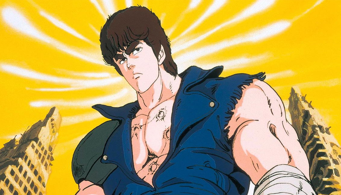 Fist of the North Star