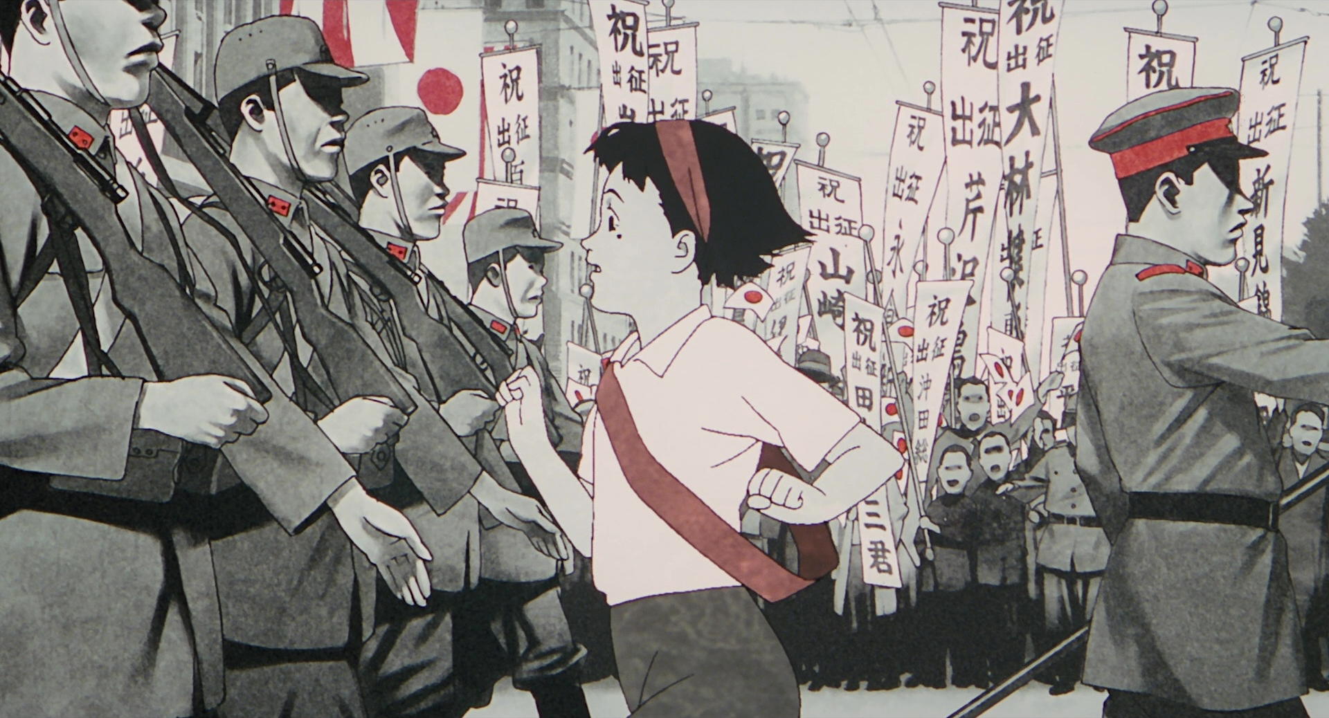 Millennium Actress