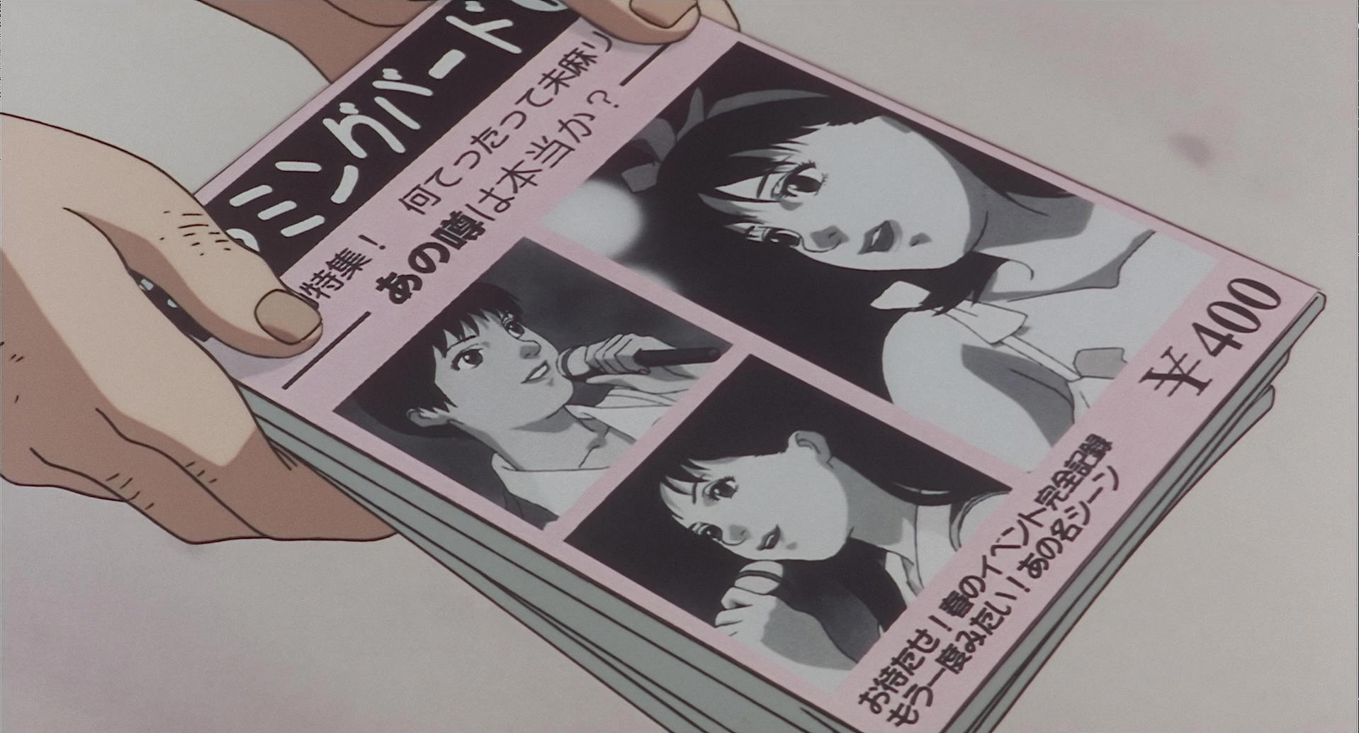 Perfect Blue