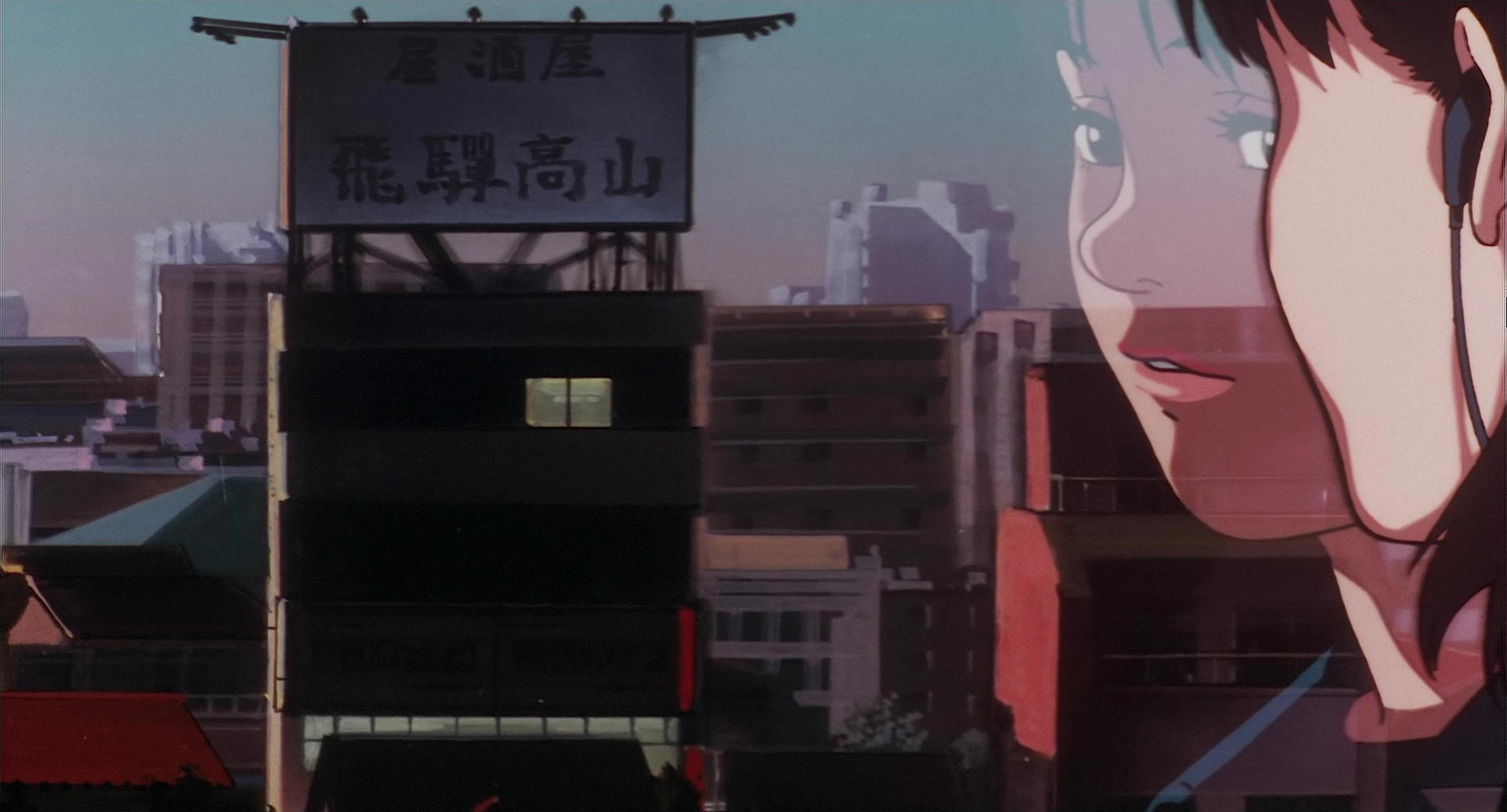 Perfect Blue