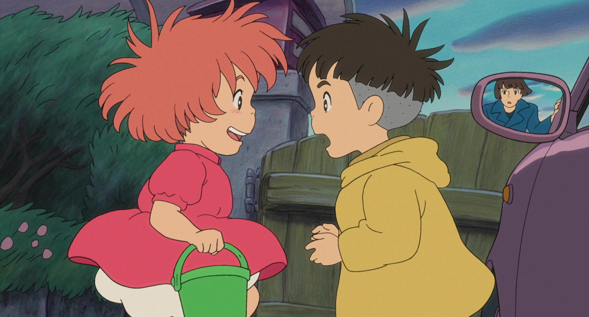 Ponyo