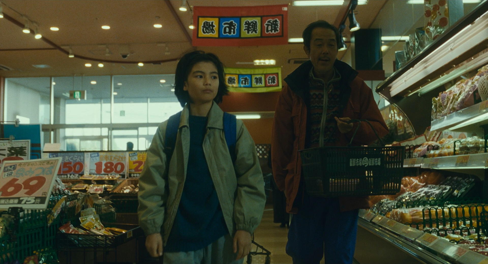 Shoplifters