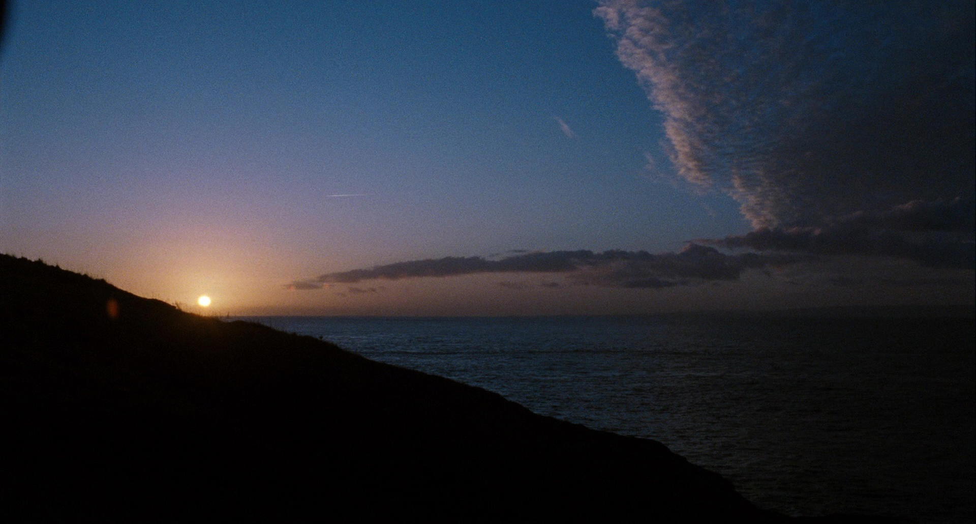 Submarine