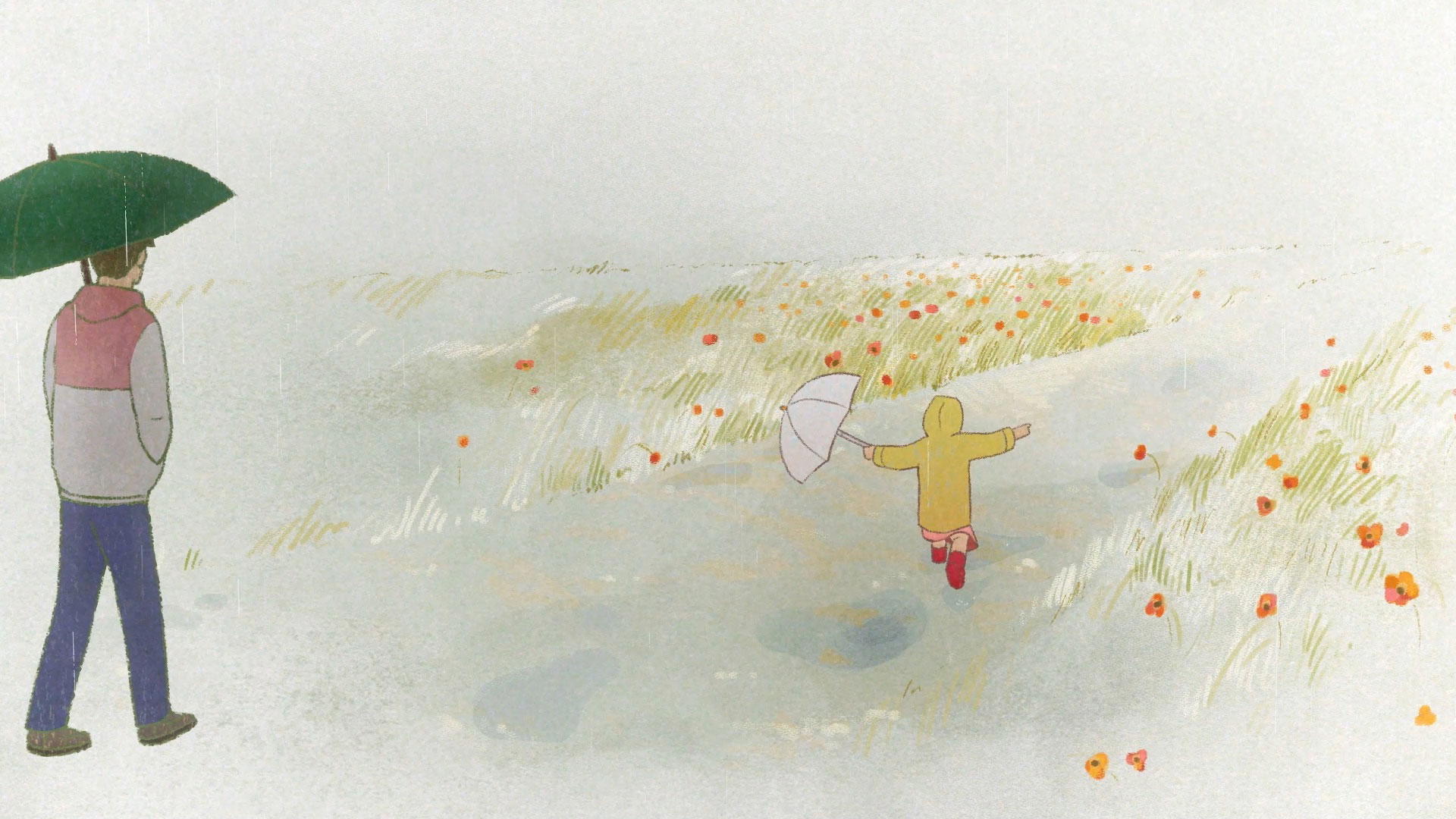 Summer Rain