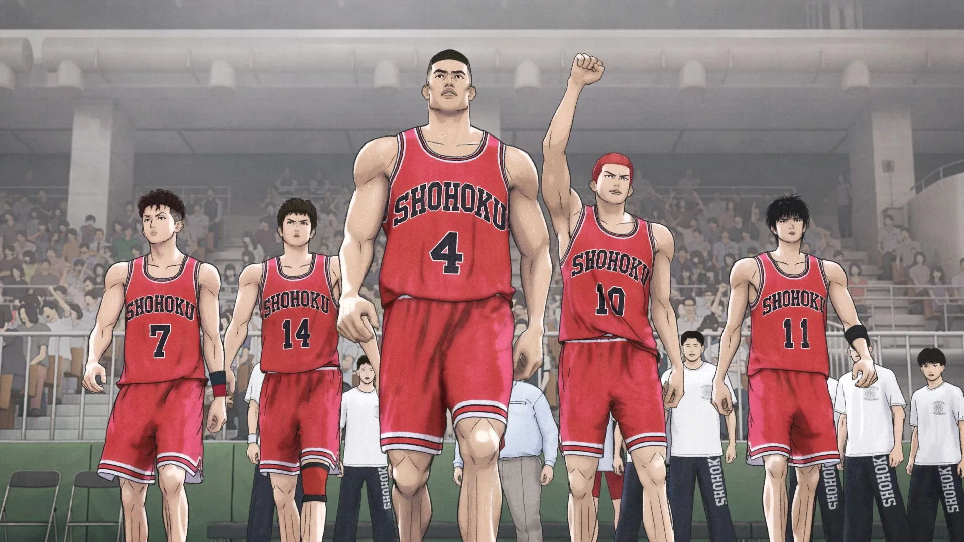 The First Slam Dunk