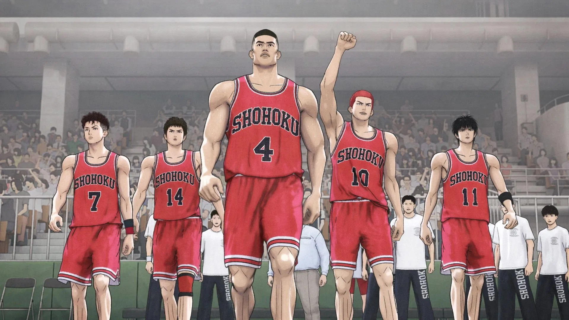 The First Slam Dunk