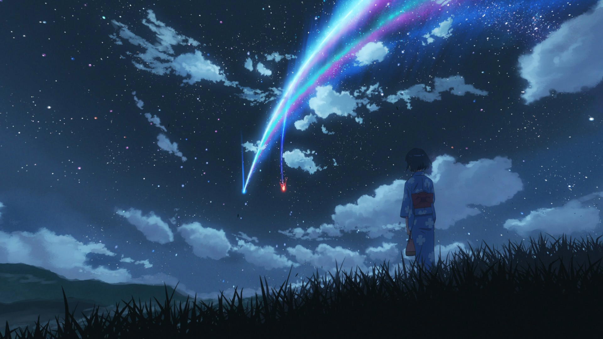 Your Name.