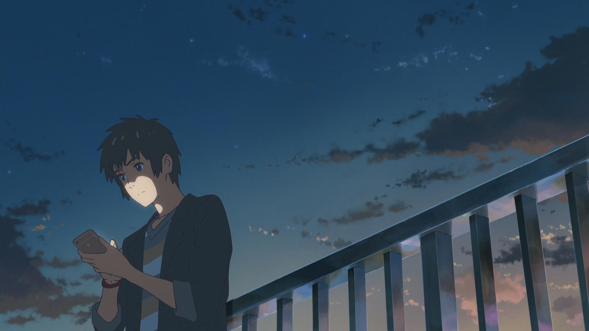 Your Name.