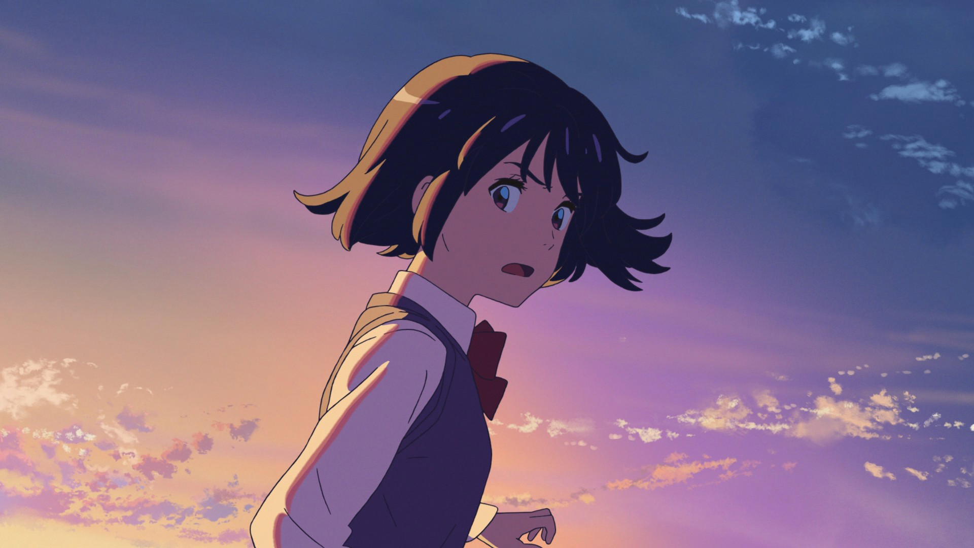 Your Name.